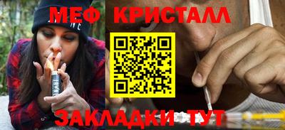 MDMA Premium VHQ Жуковский