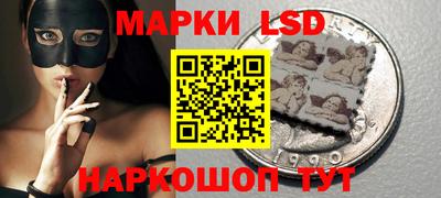 мет Заволжье