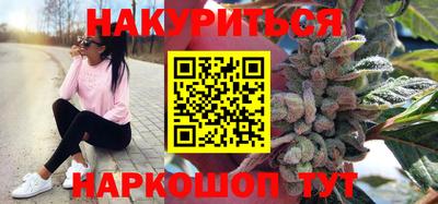 MDMA Premium VHQ Жуковский
