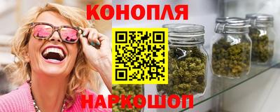мет Заволжье