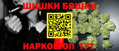 мет Заволжье