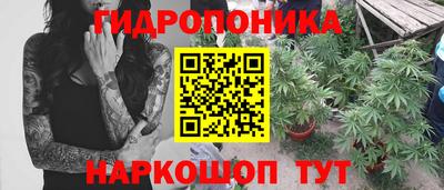 MDMA Premium VHQ Жуковский