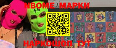 MDMA Premium VHQ Жуковский