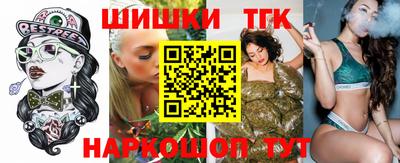 MDMA Premium VHQ Жуковский