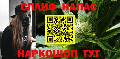 MDMA Premium VHQ Жуковский