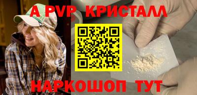 MDMA Premium VHQ Жуковский