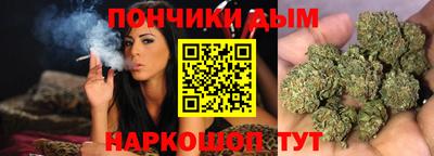 метамфетамин Заводоуковск
