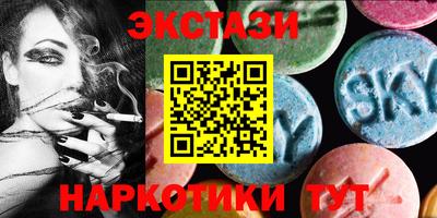 мет Заволжье