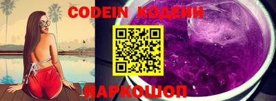MDMA Premium VHQ Жуковский