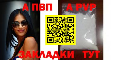 MDMA Premium VHQ Жуковский