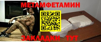 MDMA Premium VHQ Жуковский
