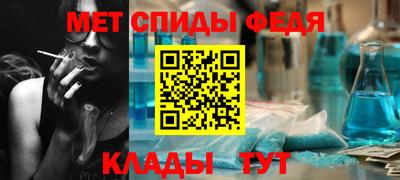 MDMA Premium VHQ Жуковский