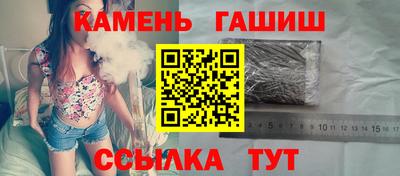 мет Заволжье