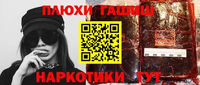 MDMA Premium VHQ Жуковский
