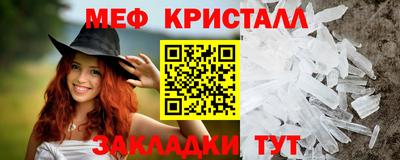 MDMA Premium VHQ Жуковский