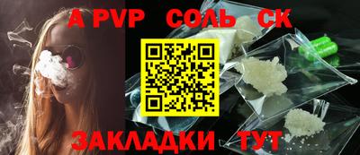 MDMA Premium VHQ Жуковский